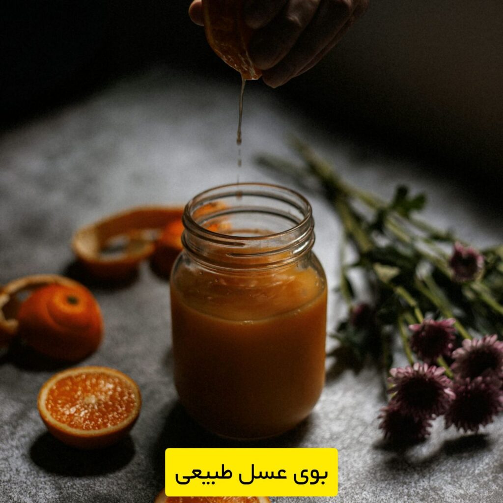 بوی عسل طبیعی: عسل طبیعی چه بویی دارد و چگونه آن را تشخیص دهیم؟